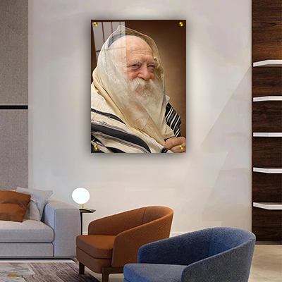 תמונות צדיקים - הרב קנייבסקי – כוח פנימי של תורה קנבס או זכוכית