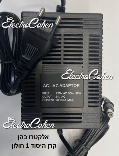 שנאי ספק כוח טרנספורמטור 24V 2.0A AC/AC עם חיבור USB