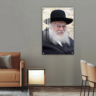 תמונות צדיקים - שר התורה - תמונת הרב קנייבסקי על קנבס/זכוכית