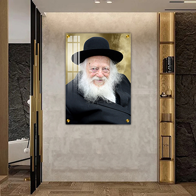תמונות צדיקים - גדול הדור הרב קנייבסקי להדפסה על קנבס או זכוכית