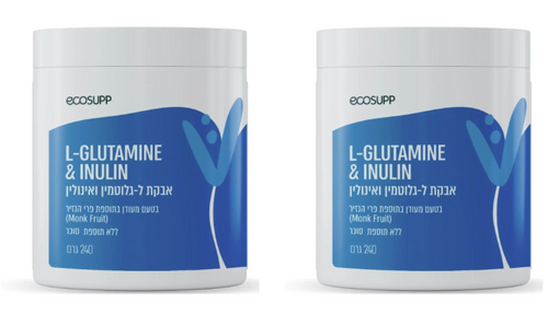 מבצע זוג L-GLUTAMINE & INULIN | ל-גלוטמין ואינולין- ECOSUPP