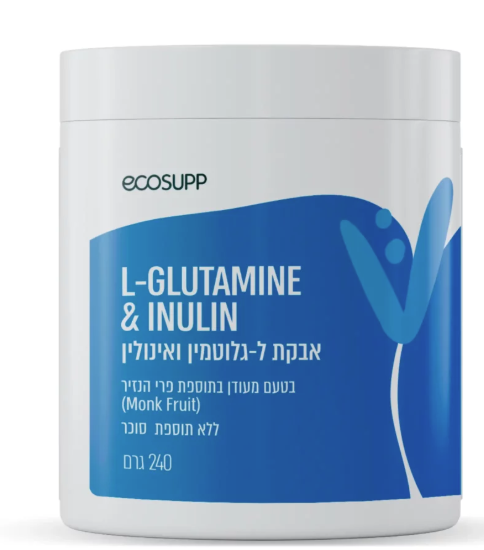 L-GLUTAMINE & INULIN | ל-גלוטמין ואינולין- ECOSUPP