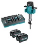פטיש הריסה 2X40V נטען 72.8J BL הכולל 2 סוללות 4.0 אמפר ומטען MAKITA HM004G מקיטה
