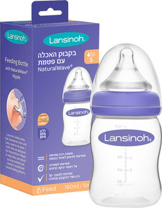 בקבוק האכלה לתינוק 160 מ"ל