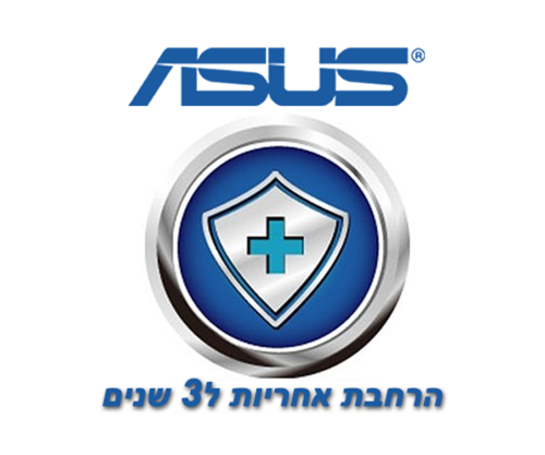 הרחבת אחריות למחשב אסוס סדרה UX לשלוש שנים