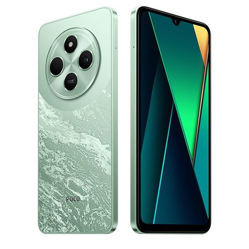 סמארטפון POCO C75 NFC 8GB+256GB יבואן רשמי