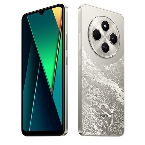 סמארטפון POCO C75 NFC 8GB+256GB יבואן רשמי