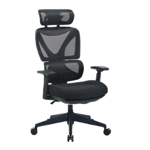 כיסא מנהלים ארגונומי MWMS200 מבית MIRACASE