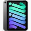 אייפד Apple iPad mini a17 Pro 512GB יבואן רשמי