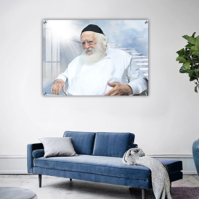 תמונות צדיקים - הרב חיים קנייבסקי בבגדי לבן על קנבס או זכוכית