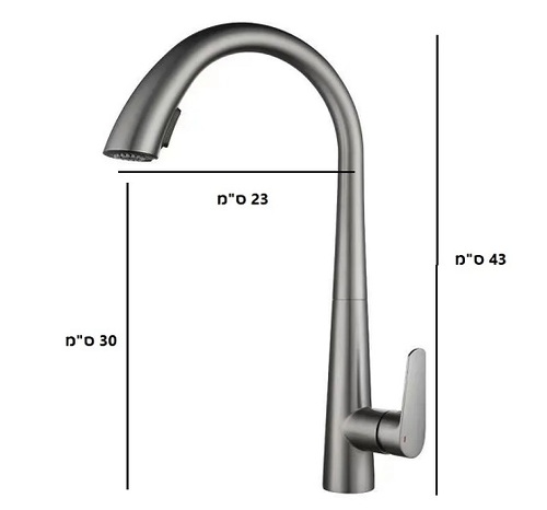 ברז מטבח נשלף גוון גרפיט דגם 84852