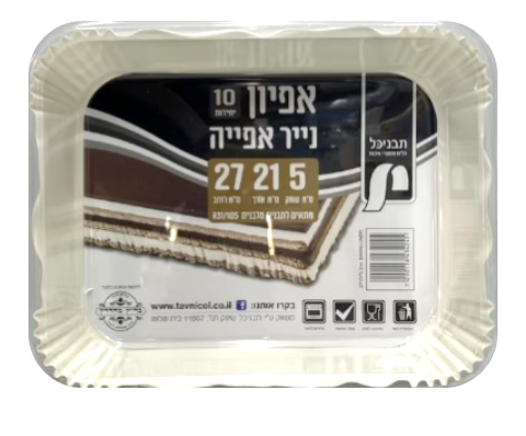 נייר אפייה מלבני לתבנית