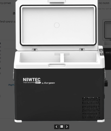 מקרר/מקפיא נייד 40 ליטר כולל אפליקציה NEWTEC  EURGEEN EC-40