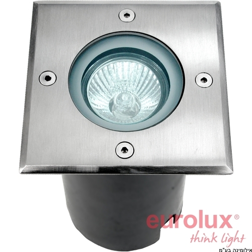 שקוע רצפתי MR16 מרובע IP67 230V/12V יורולוקס 
