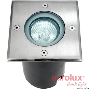 שקוע רצפתי MR16 מרובע IP67 230V/12V יורולוקס