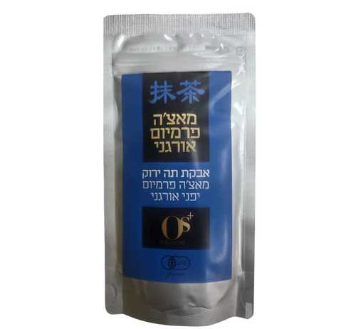 מאצ'ה פרימיום אורגנית +0S