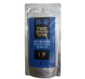 מאצ