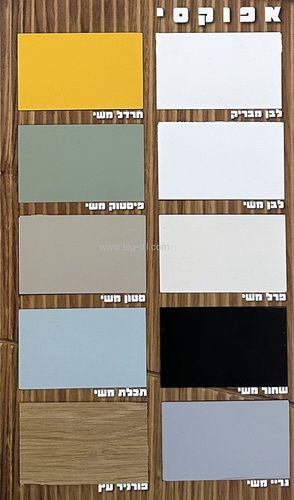 ארון אמבטיה תלוי דגם דיזיי מידה 80 סמ כולל הכיור 