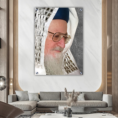 תמונות צדיקים - הרב מרדכי אליהו מעוטר בטלית קנבס/זכוכית