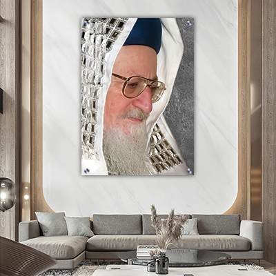 תמונות צדיקים - הרב מרדכי אליהו מעוטר בטלית קנבס/זכוכית