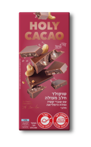 שוקולד חלב  עם קשיו ומלח הימליאה  100 גרם - הולי קקאו 	