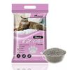 חול לחתולים בתוספה פחם ריח (אוזוביון lavender) 10 ליטר  במבצע 3=130 ש"ח!