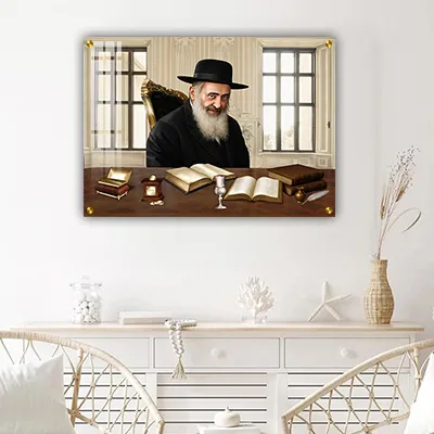 תמונות צדיקים - הרב ישעיה מקרסטיר לומד בביתו קנבס/זכוכית