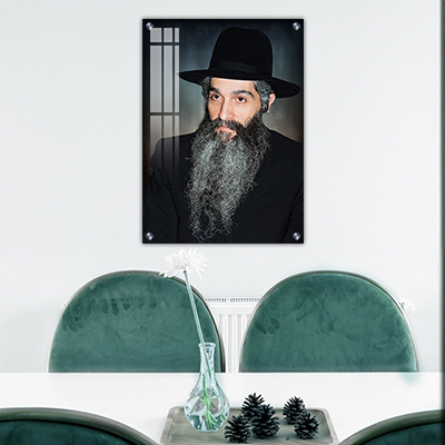 תמונות צדיקים - רבי דוד אבוחצירא בעיצוב מרשים קנבס/זכוכית