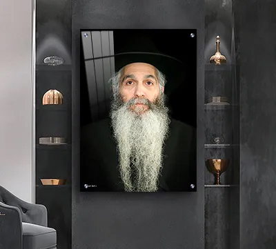 תמונות צדיקים - רבי דוד אבוחצירא בעיצוב מרשים גוון שחור קנבס/זכוכית