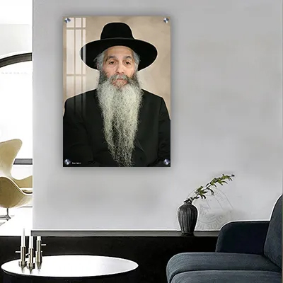 תמונות צדיקים - רבי דוד אבוחצירא בעיצוב מרשים על קנבס/זכוכית