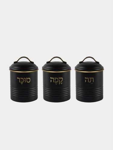 סט תה קפה סוכר שחור