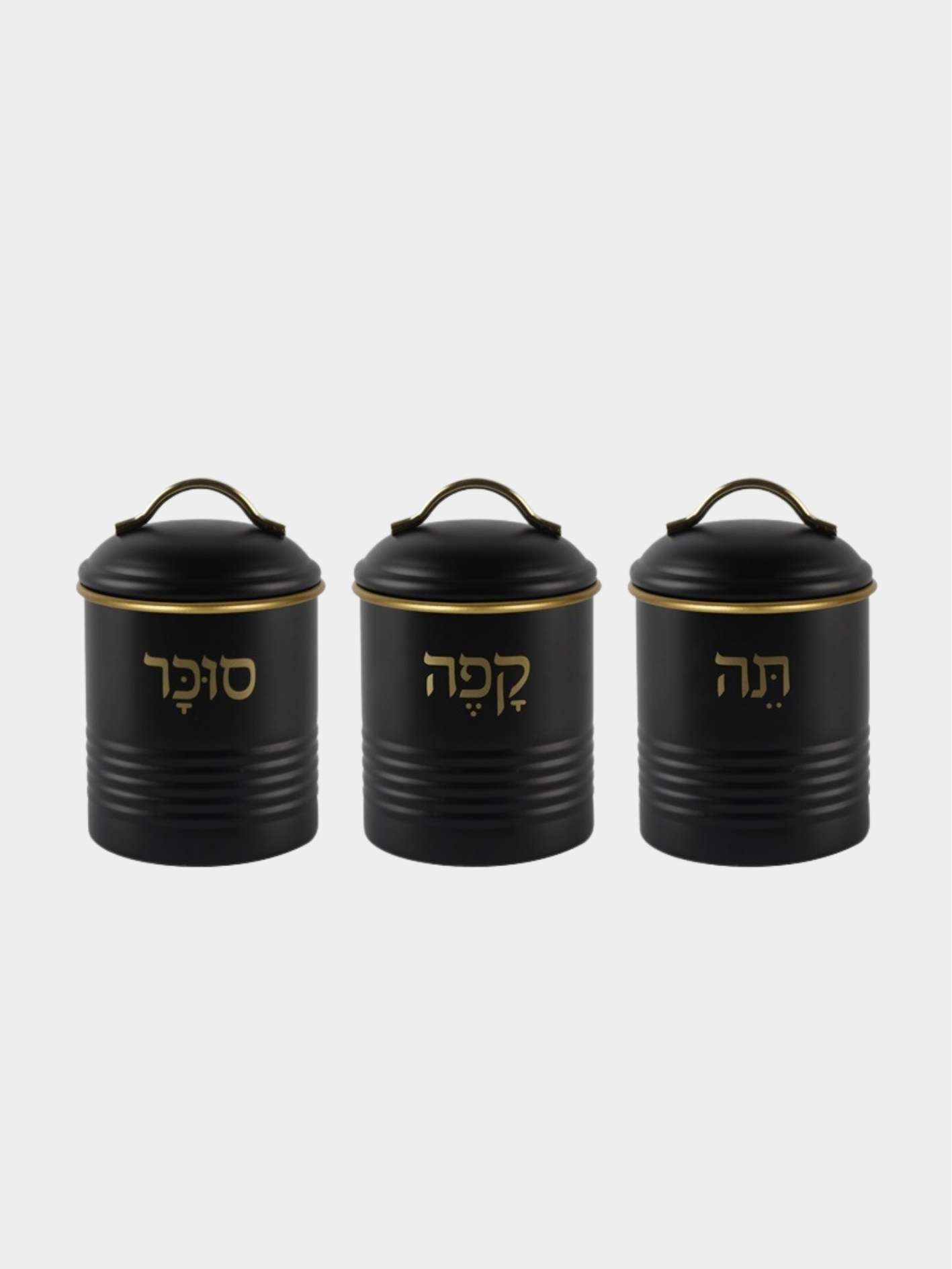 סט תה קפה סוכר שחור
