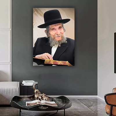 תמונות צדיקים - הרב שטיינמן לומד בעיצוב מרשים קנבס/זכוכית