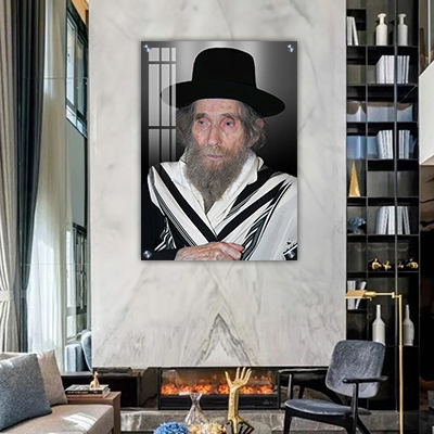תמונות צדיקים - הרב שטיינמן מעוטר בטלית קנבס/זכוכית