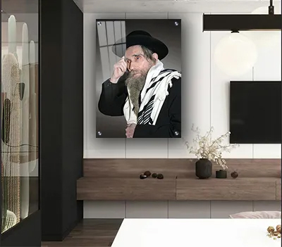 תמונות צדיקים - הרב שטיינמן בעיצוב מרהיב קנבס/זכוכית
