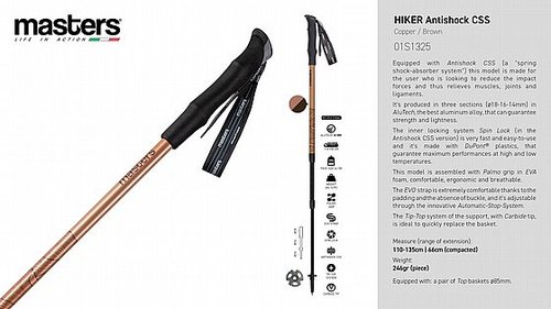 מקל הליכה יחיד Masters Hiker Antishock CSS Brown