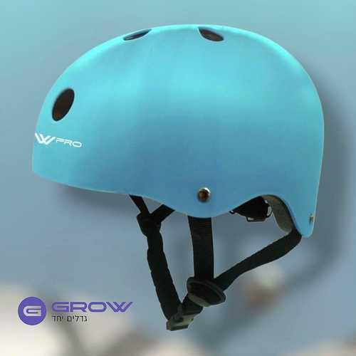 קסדה ABS Grow Pro