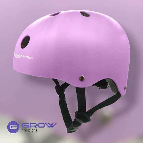קסדה ABS Grow Pro