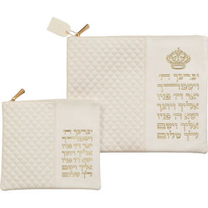 כיסוי טלית ותפילין לבן אותיות בולטות ברכת כהנים