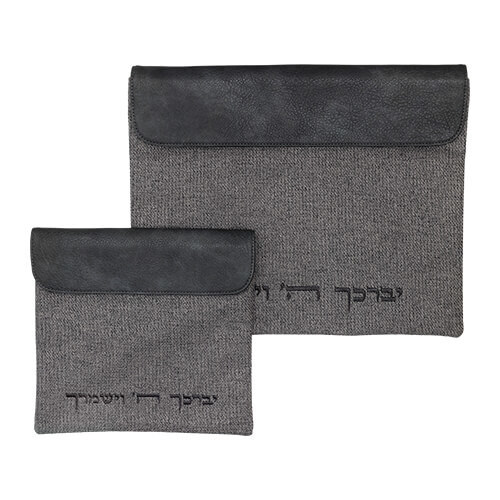 סט כיסויים לטלית ותפילין בד פשתן אפור