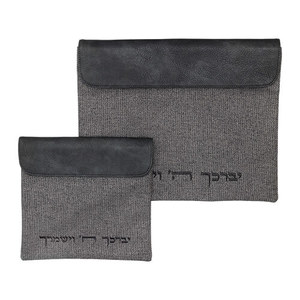 סט כיסויים לטלית ותפילין בד פשתן אפור