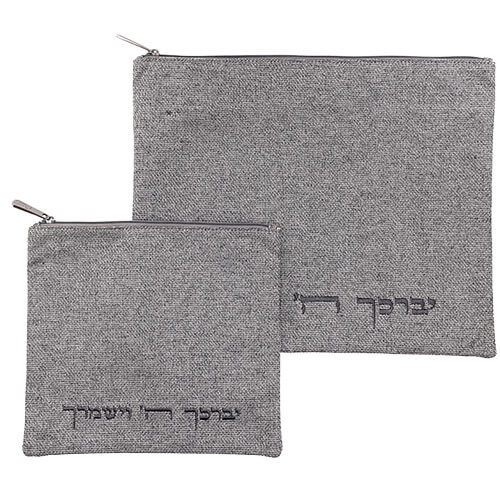  כיסוי לטלית ותפילין פשתן אפור