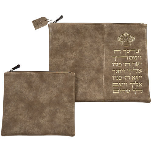 כיסוי לטלית ותפילין דמוי עור חום