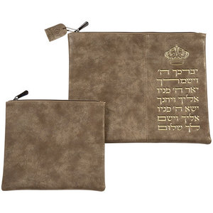 כיסוי לטלית ותפילין דמוי עור חום
