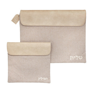 סט כיסויים לטלית ותפילין בד פשתן שמנת