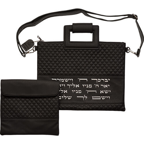 תיק מפואר לטלית ותפילין שחור אותיות בולטות יברכך