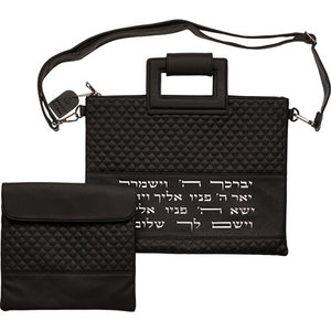 תיק מפואר לטלית ותפילין שחור אותיות בולטות יברכך