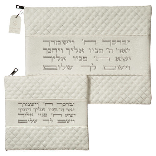 כיסוי לטלית ותפילין לבן רקמה כסף ברכת כהנים