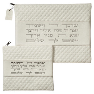 כיסוי לטלית ותפילין לבן רקמה כסף ברכת כהנים