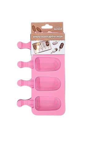 תבנית מגנום